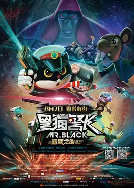 国产精品亚洲欧美一区麻豆
