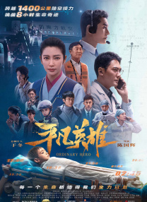 我的PS伙伴